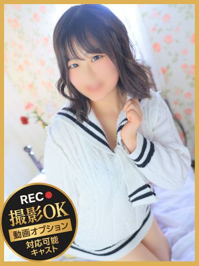 つばめ