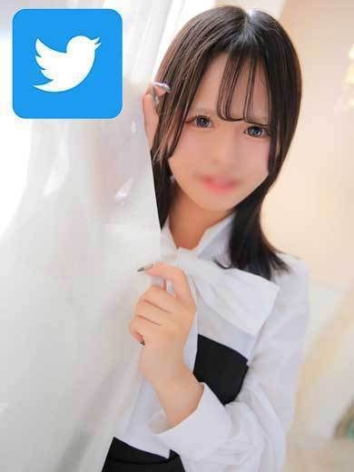 はる