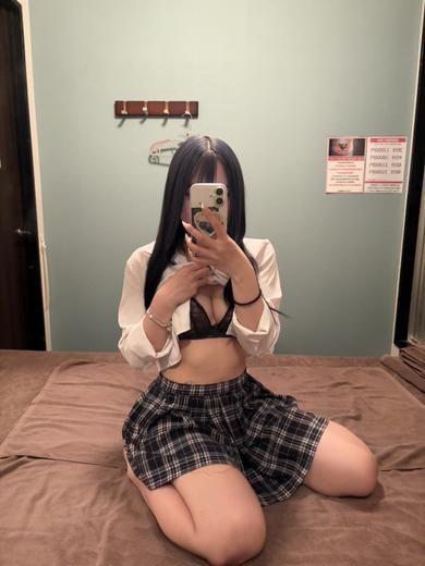 Koto