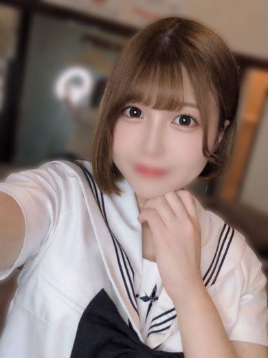 Oto