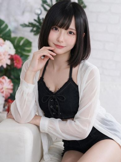 Reo