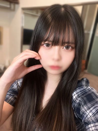 Shiro