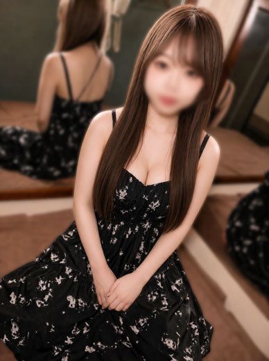 Rin