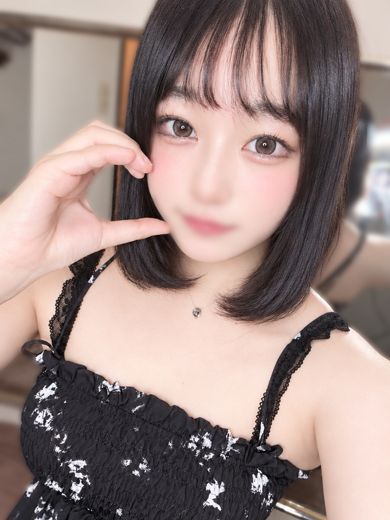 いぶ