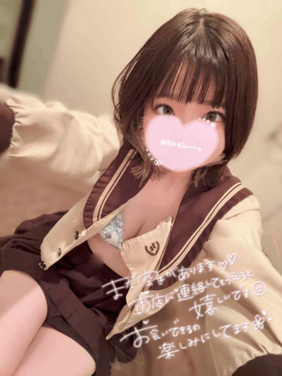 ‪‪❤︎‬ひと汗かいて…‪‪❤︎‬
