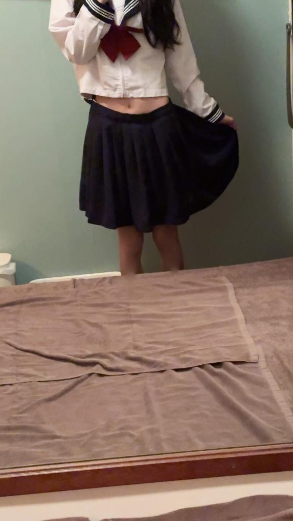 어때?
