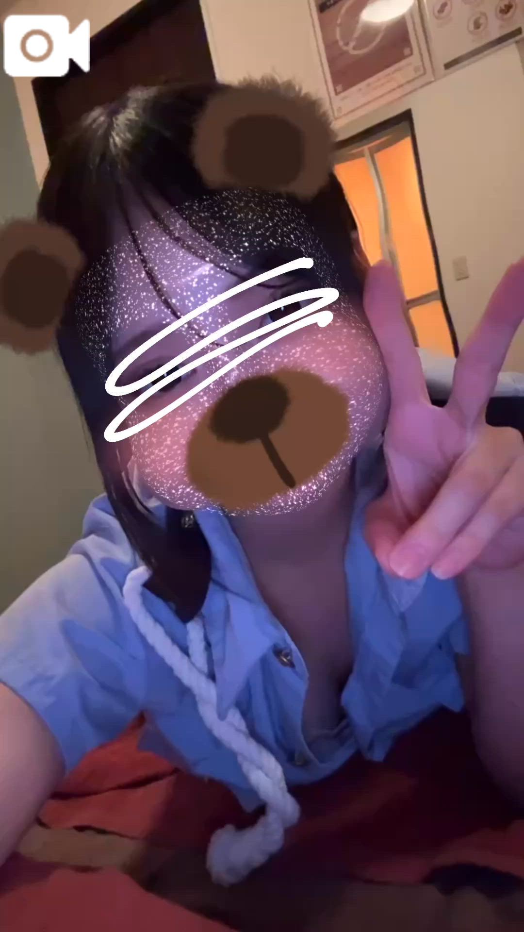 Sarina