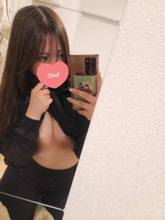 Seinaเลิกงานแล้ว♡พรุ่งนี้ก็อยู่ที่นี่เหมือนเดิมค่ะ