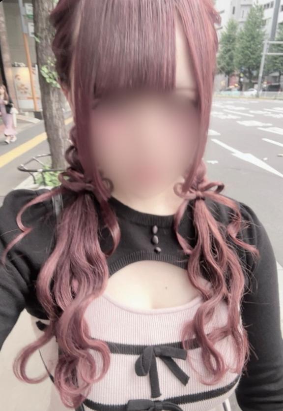 Meru