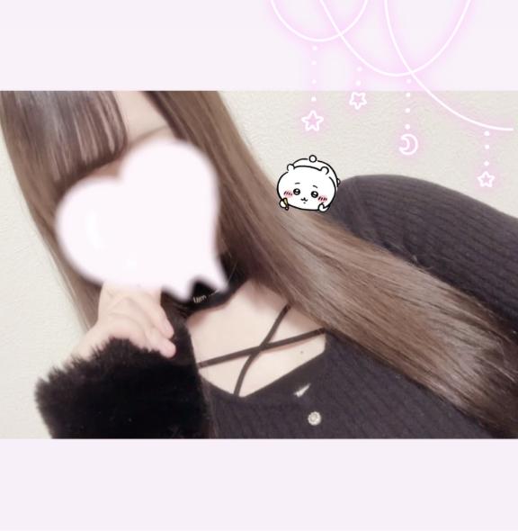 Meru