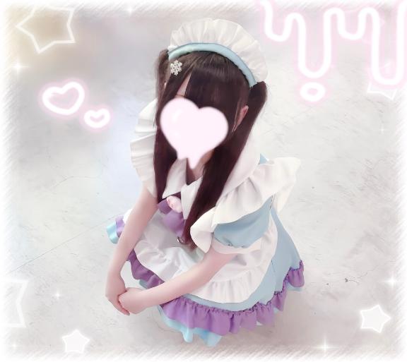 Meru