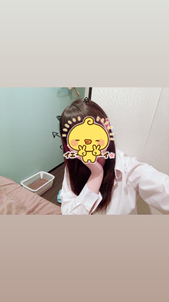 しゅ！