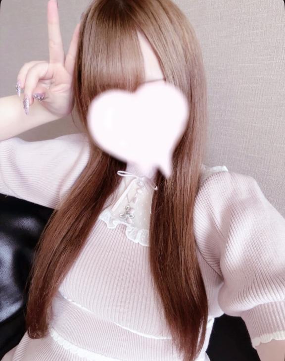 Meru