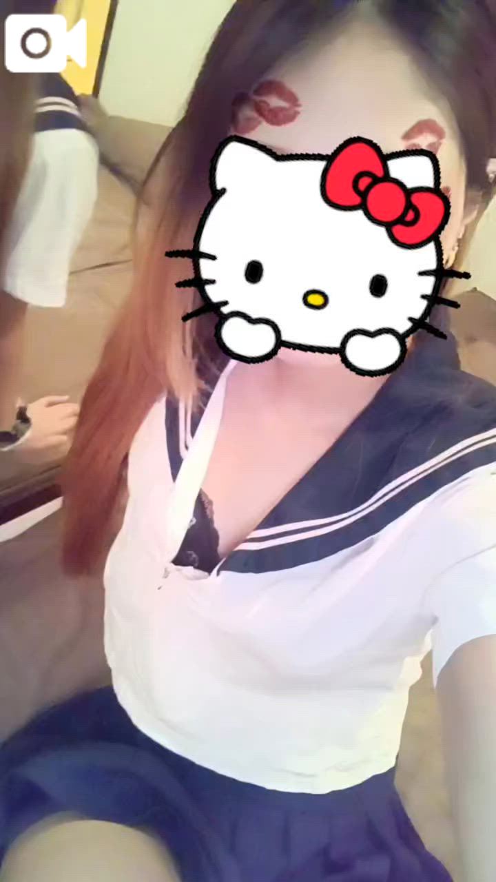 せな