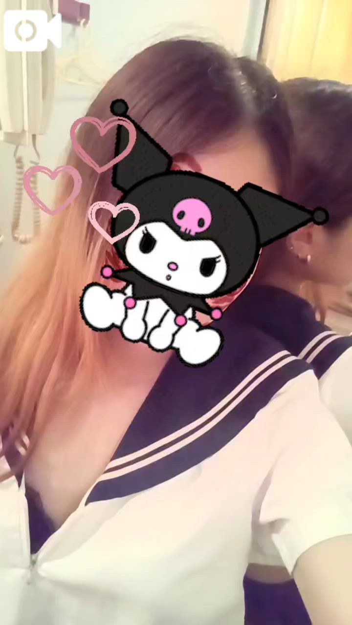 せな