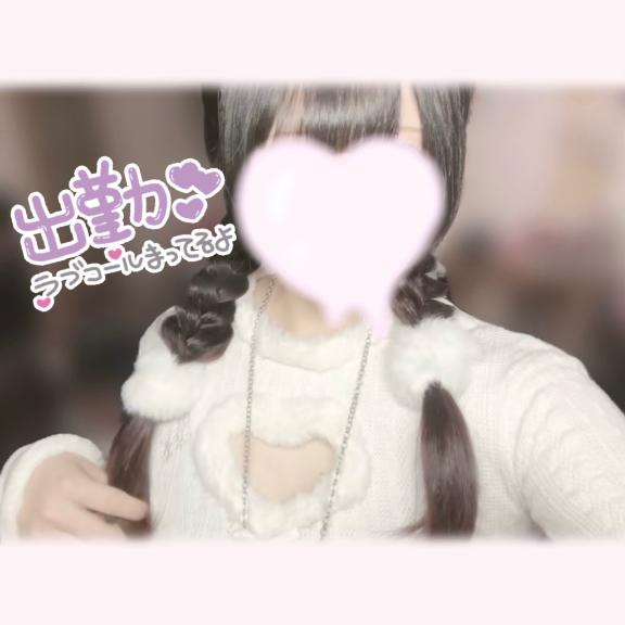 กอดหน่อยไหม?♡