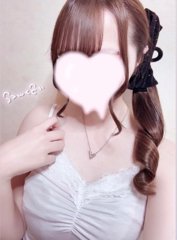 ขอบคุณนะคะ♡