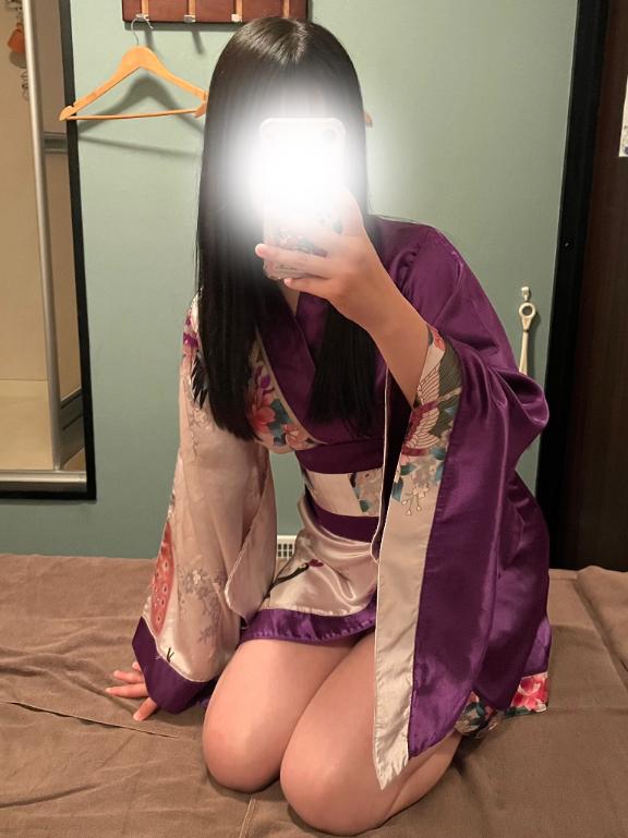 Rara