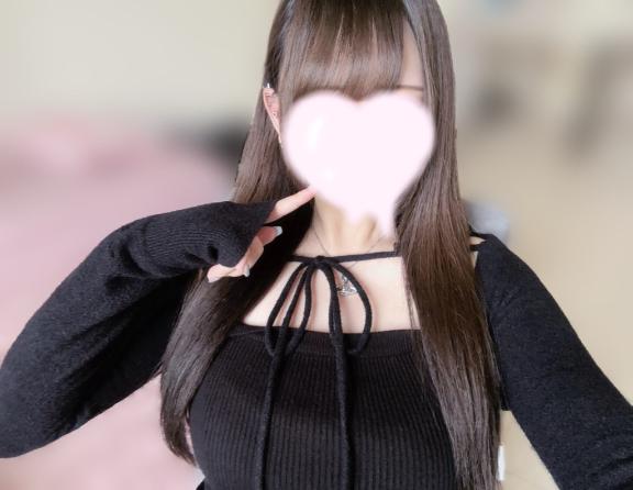 教えて♡