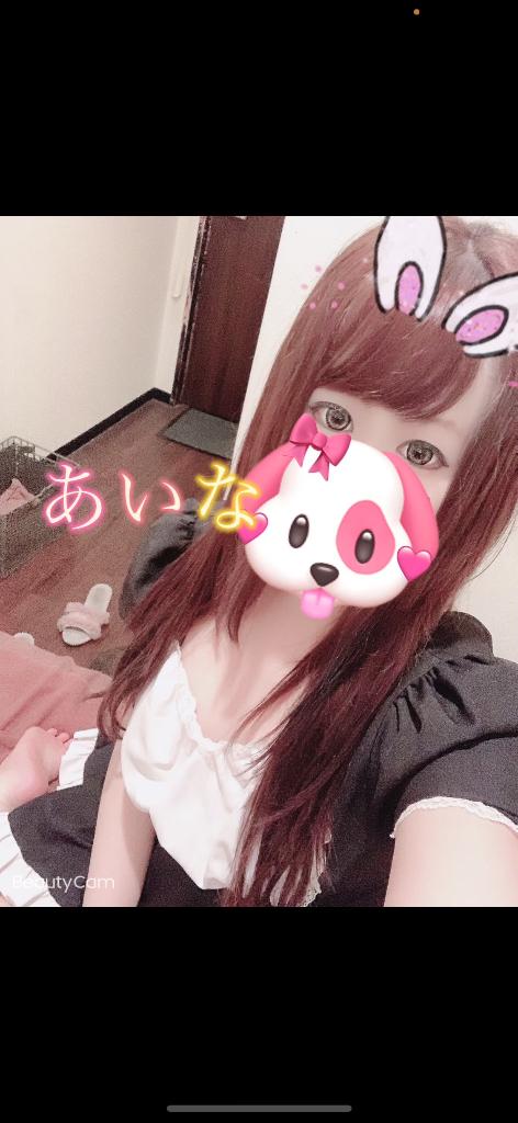 こんにちわ♡