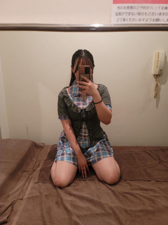 Seina