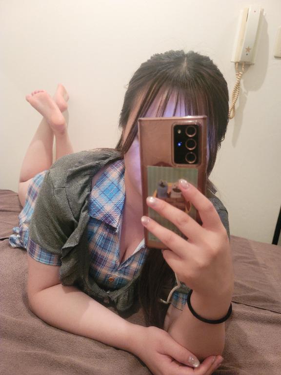 Seina