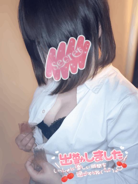 Iku❤︎สัปดาห์นี้ด้วย❤︎