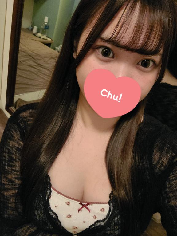22時までいるよ♡