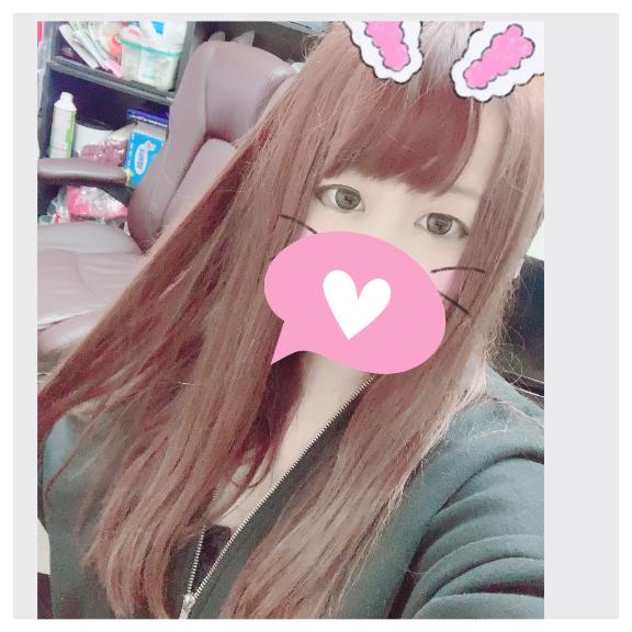 おはよう♡