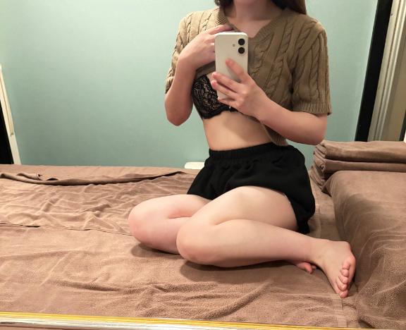 Miyu