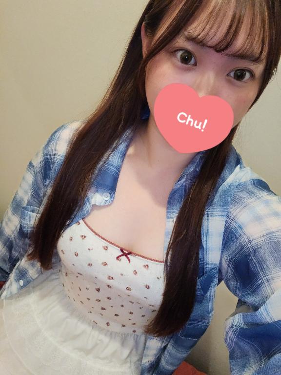 Seina