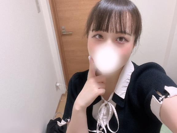 Kanon