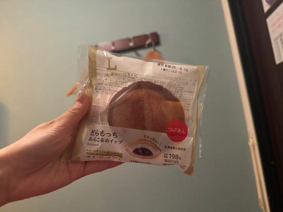 クチコミありがとう💌  ̖́-‬