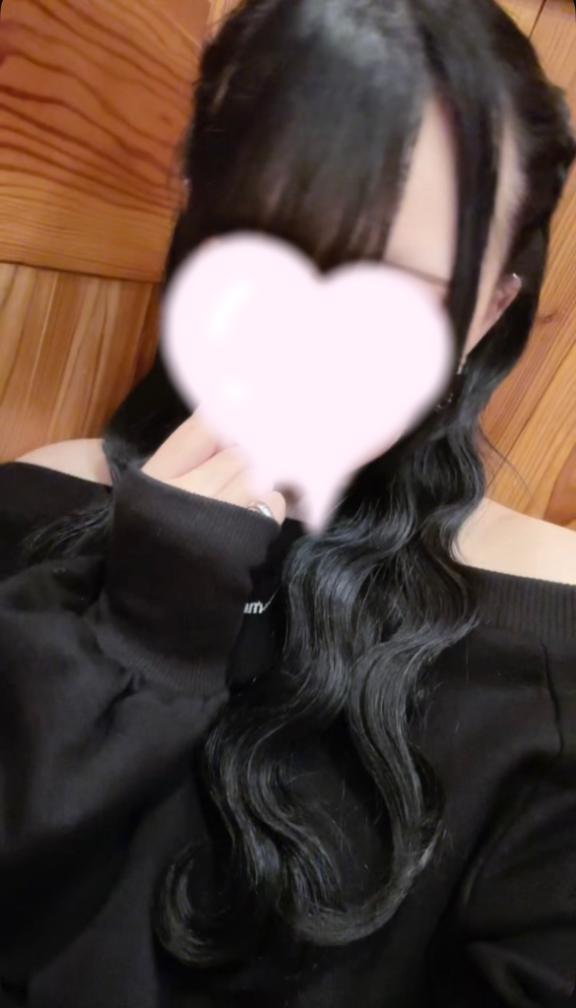 める