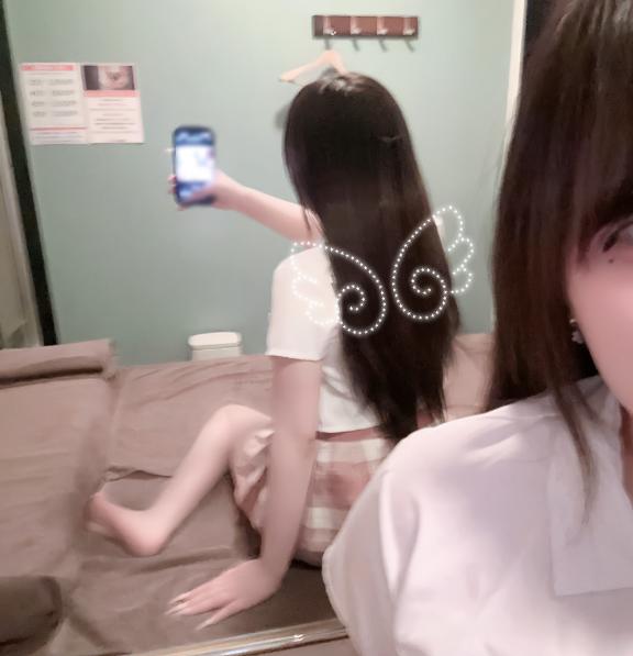 める
