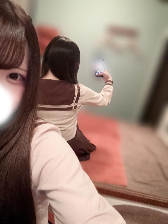 める