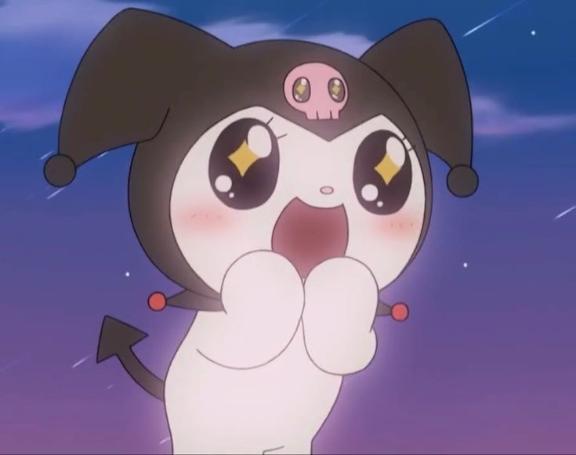 みお