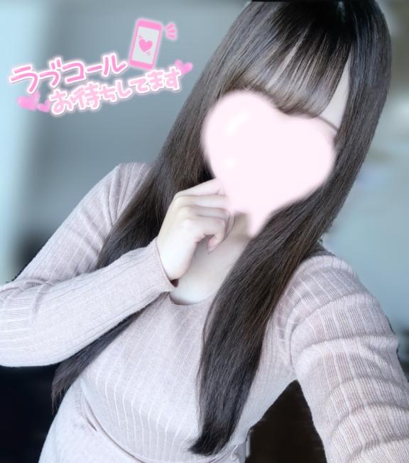 める