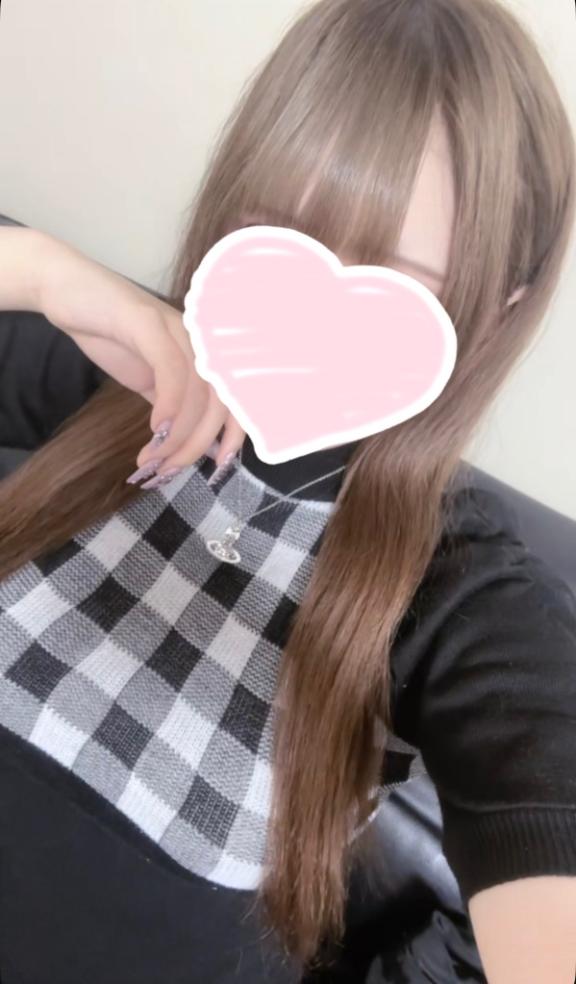 める