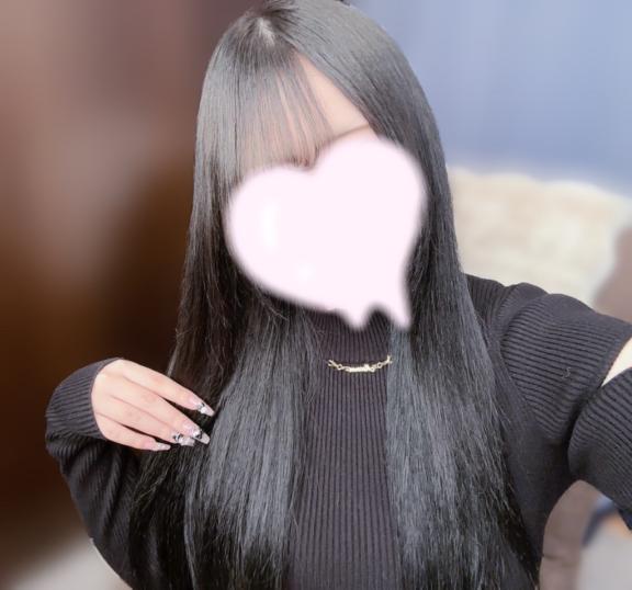 める