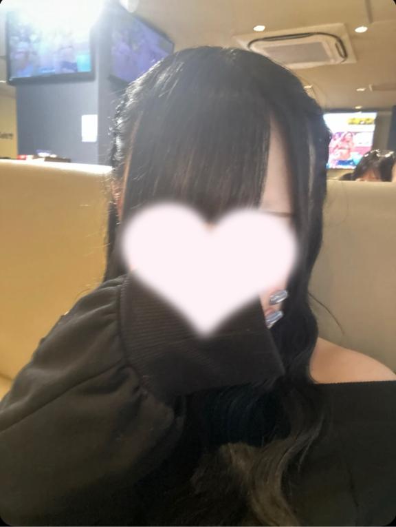 める