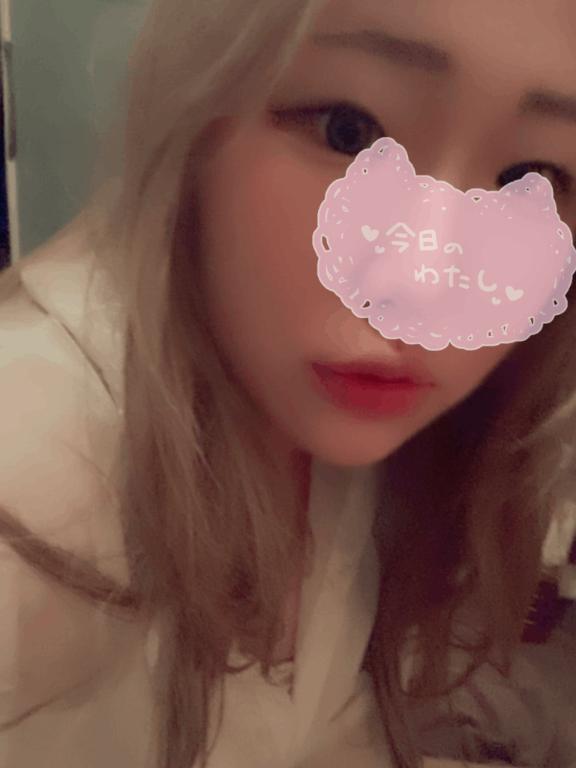ひめな