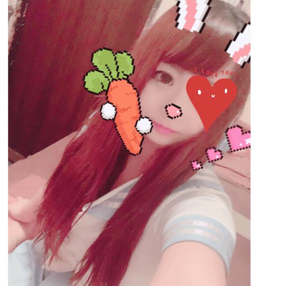 あいな