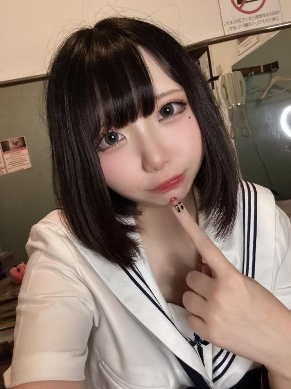 れお