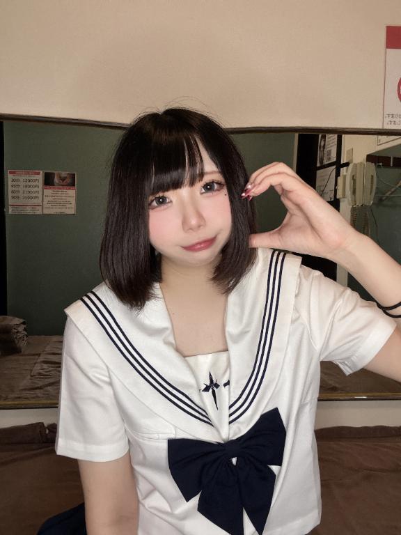 れお