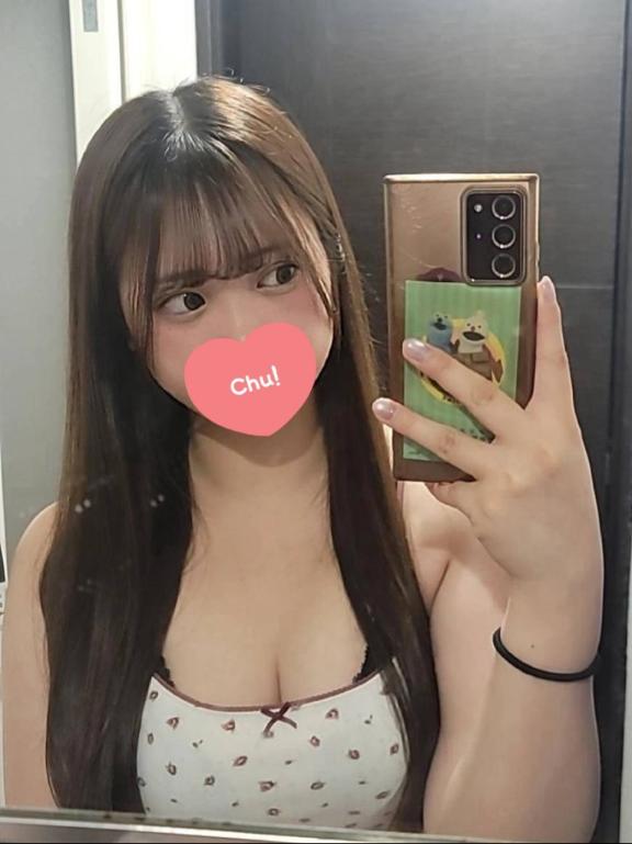 せいな
