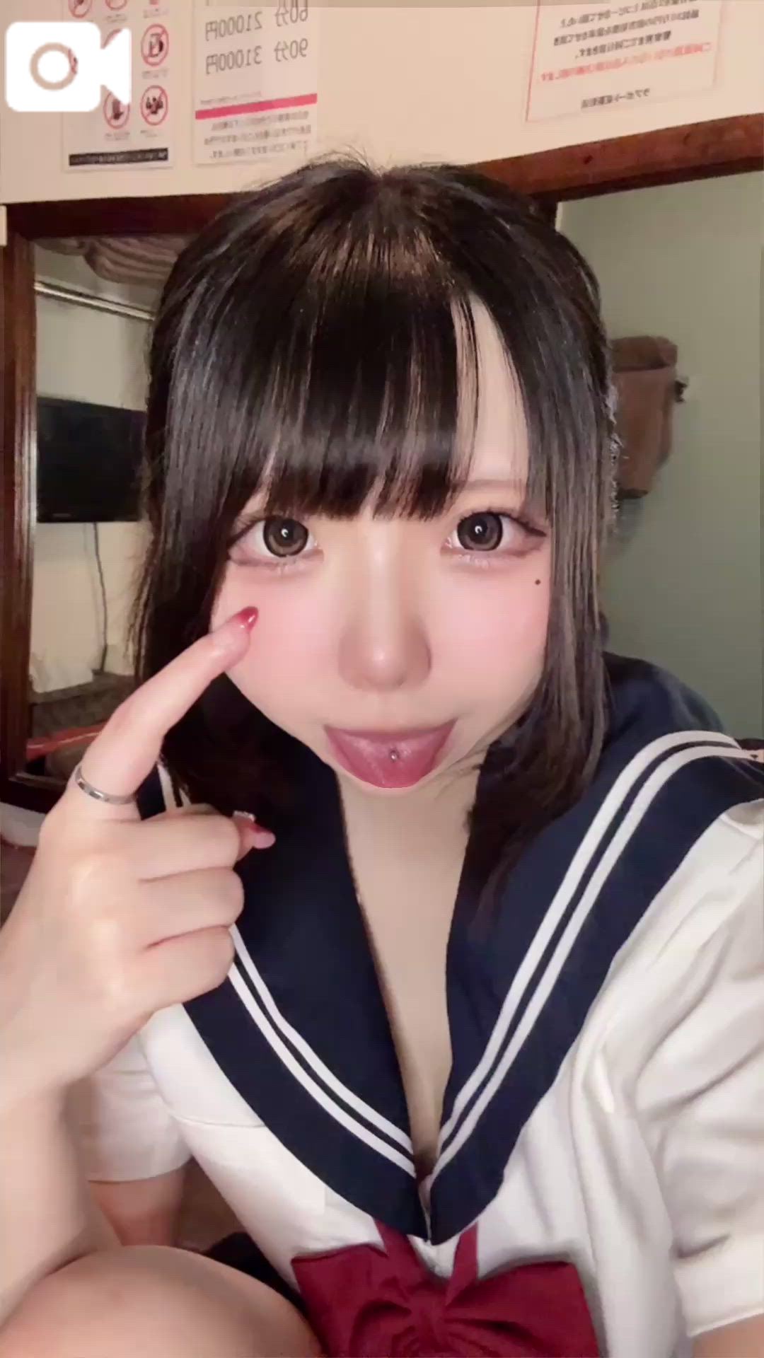 오슈슈😙