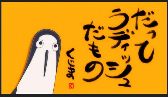 こなた