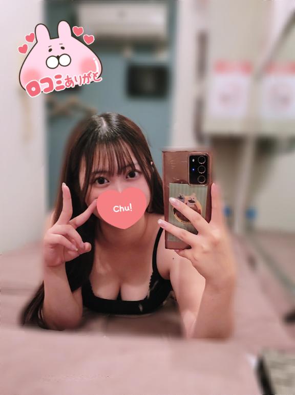 Thank-You Photo Diary