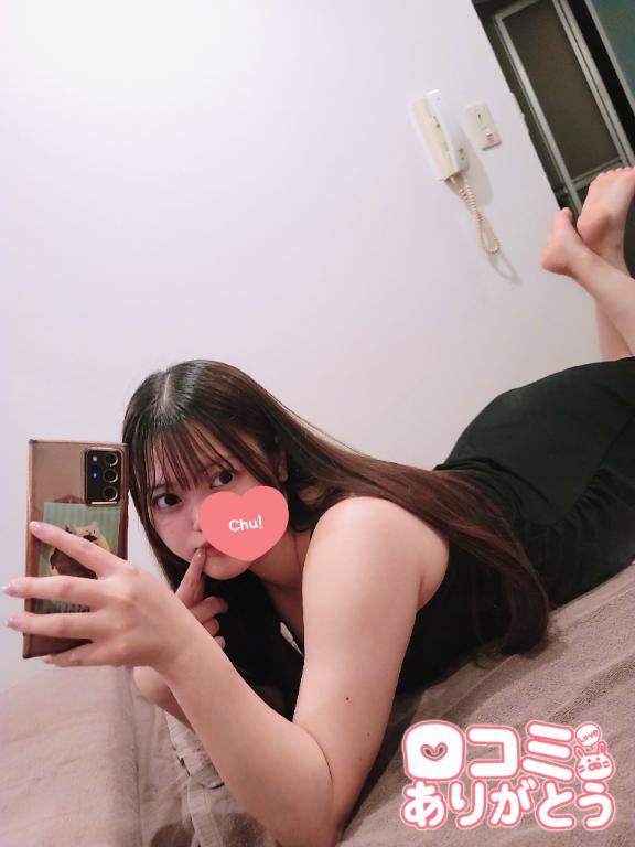 Thank-you photo diary